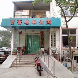 http://www.ylfww.com.cn/uploads/20230530/33ad05fcbc2a7741ce9b43ef507f1f62.jpg