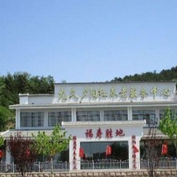 http://www.ylfww.com.cn/uploads/20230530/bc0aeac357098003968a7bcb70fc7d75.jpg