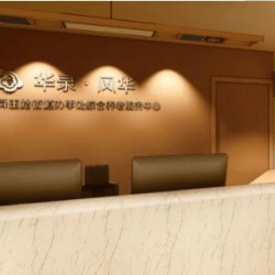 http://www.ylfww.com.cn/uploads/20230531/92ec8f841eacfcf86a7fb50ef6e33e54.jpg
