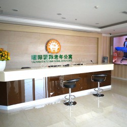 http://www.ylfww.com.cn/uploads/20230531/9b5a13b8bc005dfdd567d4928d059da4.jpg