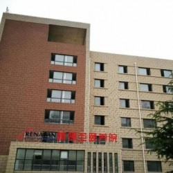 http://www.ylfww.com.cn/uploads/20230609/7701721800ade5d5832a7c458de24367.jpg