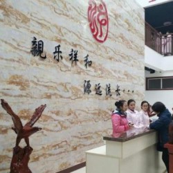 http://www.ylfww.com.cn/uploads/20230611/2479384a1a72ff67e8d3b7393e4263de.jpg