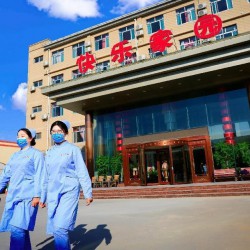 http://www.ylfww.com.cn/uploads/20230612/7137c93b7bc5a4d8be48c4cd6dbd3930.jpg