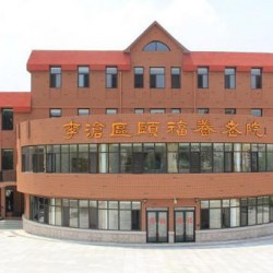 http://www.ylfww.com.cn/uploads/20230623/74bf74fbcf45f3418995bb8493c05af1.jpg