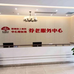 http://www.ylfww.com.cn/uploads/20230703/da1da6cf29d7a766dc204da2492a7af6.jpg