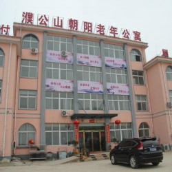 http://www.ylfww.com.cn/uploads/20230704/46b4ec611e6f17b3b6de8bc4aa43519c.jpg