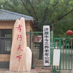 http://www.ylfww.com.cn/uploads/20230704/78d403ed54645232698c80e2eb5e720d.jpg