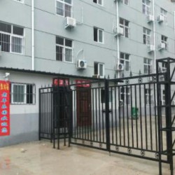 http://www.ylfww.com.cn/uploads/20230704/c7fd7cf74b59fb532329147230ab612c.jpg