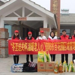 http://www.ylfww.com.cn/uploads/20230706/1267814b761bedc75ce39a2a34e17e1e.jpg
