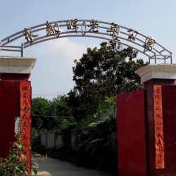 http://www.ylfww.com.cn/uploads/20230706/9d0ec28e63a30732083625dfbe9233ad.jpg