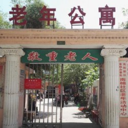 http://www.ylfww.com.cn/uploads/20230706/ee3903ab5ef15cf219e10fcc20e3e783.jpg