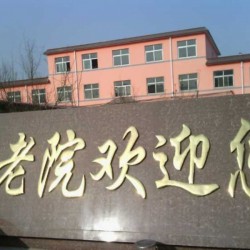 http://www.ylfww.com.cn/uploads/20230707/c8015b59d7bb35b801c7f01d81af0fd5.jpg
