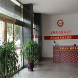 http://www.ylfww.com.cn/uploads/20230714/2f677627b768ef4a8dbdf6e6f4d4cc6b.jpg