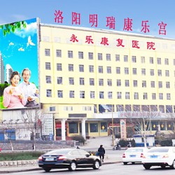 http://www.ylfww.com.cn/uploads/20230717/d17cc3ffbea0d55b294c000dff225317.jpg