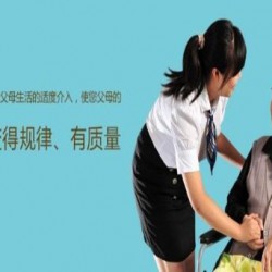 http://www.ylfww.com.cn/uploads/20230718/385eb9fa9b1c9f3e86ab677c34a68335.jpg