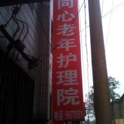 http://www.ylfww.com.cn/uploads/20230718/69212189b2ff1db631118b851a5dfbea.jpg