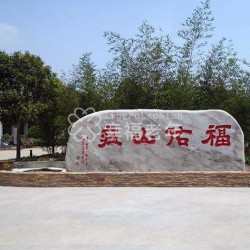 http://www.ylfww.com.cn/uploads/20230718/8c518593c8a984aa25c327a9b22d98e2.jpg