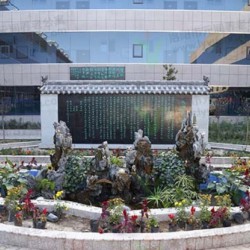 http://www.ylfww.com.cn/uploads/20230720/06ac226310163d94e12ab8158a5a0da6.jpg