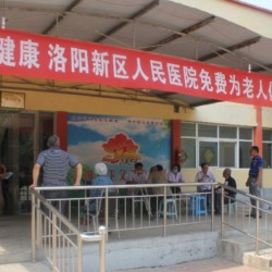 http://www.ylfww.com.cn/uploads/20230720/7726a392188f287aa1431c44772927fd.jpg