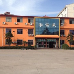 http://www.ylfww.com.cn/uploads/20230721/7fcca8c5d3a51dbdacf2a0ab70bca057.jpg
