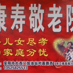 http://www.ylfww.com.cn/uploads/20230721/c104eaa2a2462c1b48e43edd9f6f19e8.jpg