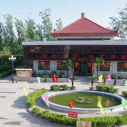 http://www.ylfww.com.cn/uploads/20230721/f58ad4b390559ce96b7d0b743644c5d6.jpg