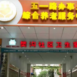 http://www.ylfww.com.cn/uploads/20230722/67476d3061fa3a68effc01c1d4edca10.jpg