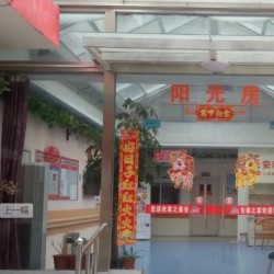 http://www.ylfww.com.cn/uploads/20230722/7fe2b40a04ef150a4ba30766d93fd221.jpg