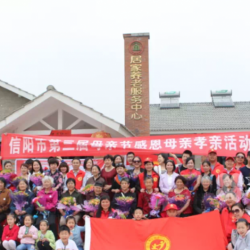 http://www.ylfww.com.cn/uploads/20230724/3d69b29f9346c86dd67b573ddfcbf4d9.jpg
