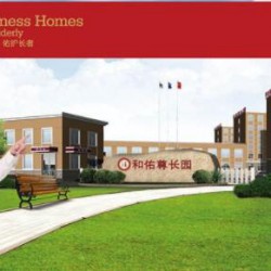 http://www.ylfww.com.cn/uploads/20230724/e77fbdfb059912e8fd7259410f6b00c7.jpg
