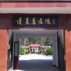 http://www.ylfww.com.cn/uploads/20230728/5052c366b3af7c4b670641c3de752adc.jpg