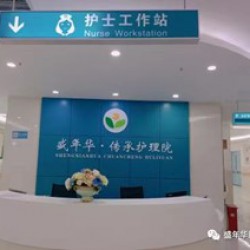 http://www.ylfww.com.cn/uploads/20230801/19e444fa1ef8ed0120b561ae823dc38e.jpg