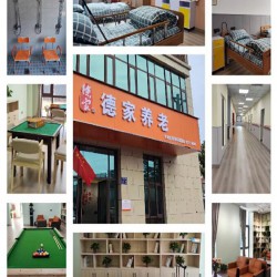 http://www.ylfww.com.cn/uploads/20230801/1e77474ed127eff99ee0cef24ae20c09.jpg