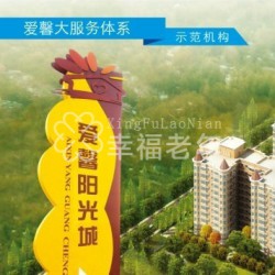 http://www.ylfww.com.cn/uploads/20230801/fb9e256321e71e6f94dfcde0c19f92f3.jpg
