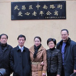 http://www.ylfww.com.cn/uploads/20230803/0b6b5feb534b053e3a83151fbf32ebd0.jpg