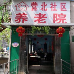 http://www.ylfww.com.cn/uploads/20230803/3e1acb015546b0d656f2479efe9eedeb.jpg
