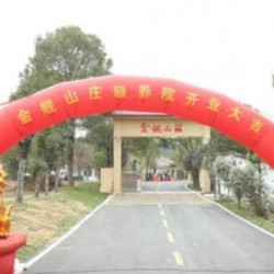 http://www.ylfww.com.cn/uploads/20230803/abedaafebf27350758a3b1e087739478.jpg