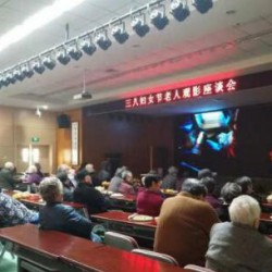 http://www.ylfww.com.cn/uploads/20230804/7c626c533162426c041f2540cbdc9009.jpg