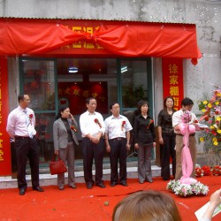 http://www.ylfww.com.cn/uploads/20230804/84b43589d1ca0f7b92f1458a05504b0e.jpg