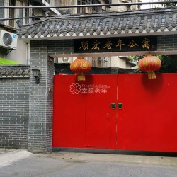 http://www.ylfww.com.cn/uploads/20230805/94e2be79bf6e9365fb67f80dc9f5db31.jpg