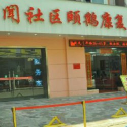 http://www.ylfww.com.cn/uploads/20230805/9c3d84400ad70af8e15ca6f7a95473ff.jpg