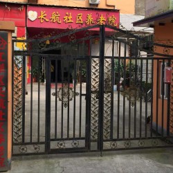 http://www.ylfww.com.cn/uploads/20230807/0df4da6dd794ba950bf855035a9c0d73.jpg