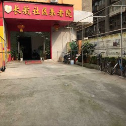 http://www.ylfww.com.cn/uploads/20230807/a44377b14ba061b5f1617d8a60366af7.jpg