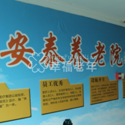 http://www.ylfww.com.cn/uploads/20230808/60d5b282ecb6989d86f82a69b750d790.jpg