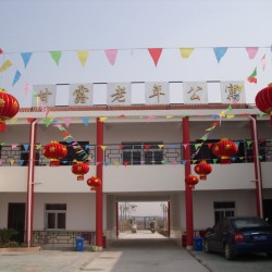 http://www.ylfww.com.cn/uploads/20230808/a54bc652d36b0b164c30320a6206e575.jpg