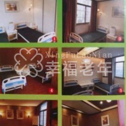 http://www.ylfww.com.cn/uploads/20230808/a63835b7c0c8e38c06ccecace2a9b94b.jpg