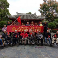 http://www.ylfww.com.cn/uploads/20230808/c59ac086e9b40a192eabc4fd615cb144.jpg
