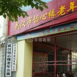 http://www.ylfww.com.cn/uploads/20230808/fb0dab1301923ac1ff3e58681ba6db78.jpg