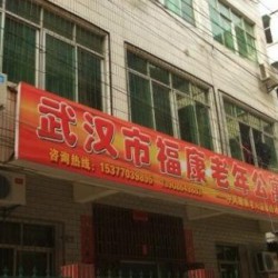 http://www.ylfww.com.cn/uploads/20230809/45f92368a0543ef05e36cf9a719ab583.jpg