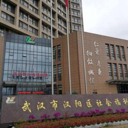 http://www.ylfww.com.cn/uploads/20230809/d1dcde1c905a626881b0148090e2f1a8.jpg